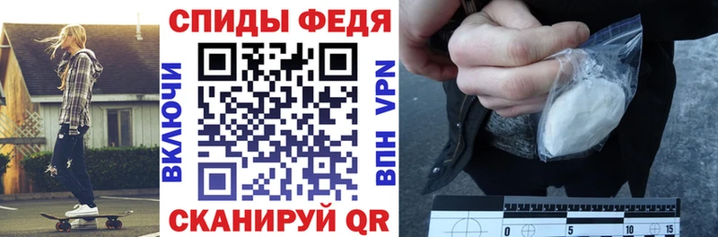 Купить  Чкаловск  АМФ Розовый 