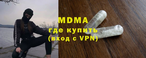 альфа пвп Краснотурьинск