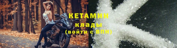альфа пвп Краснотурьинск