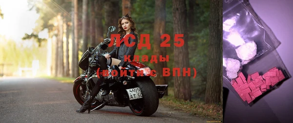альфа пвп Краснотурьинск