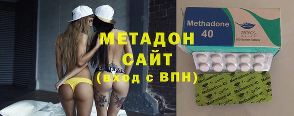 альфа пвп Краснотурьинск