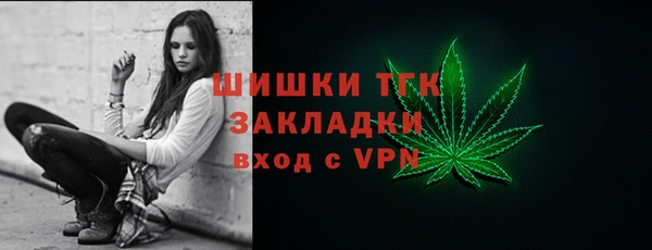 альфа пвп Краснотурьинск