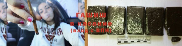 альфа пвп Краснотурьинск