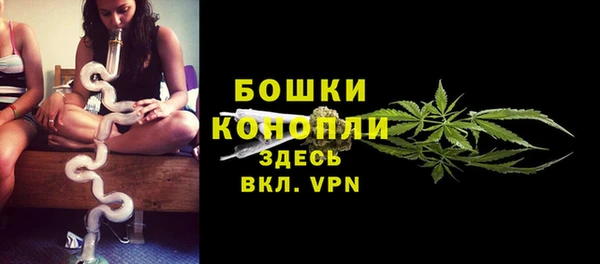 альфа пвп Краснотурьинск