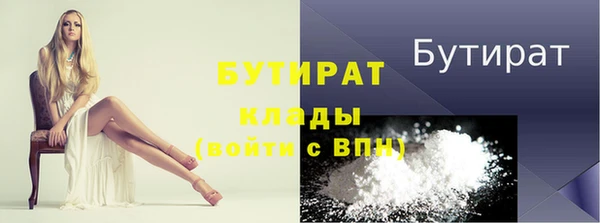 спиды Краснослободск