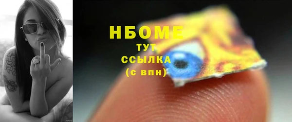 альфа пвп Краснотурьинск