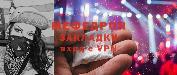 альфа пвп Краснотурьинск