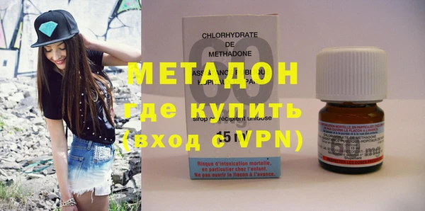спиды Краснослободск